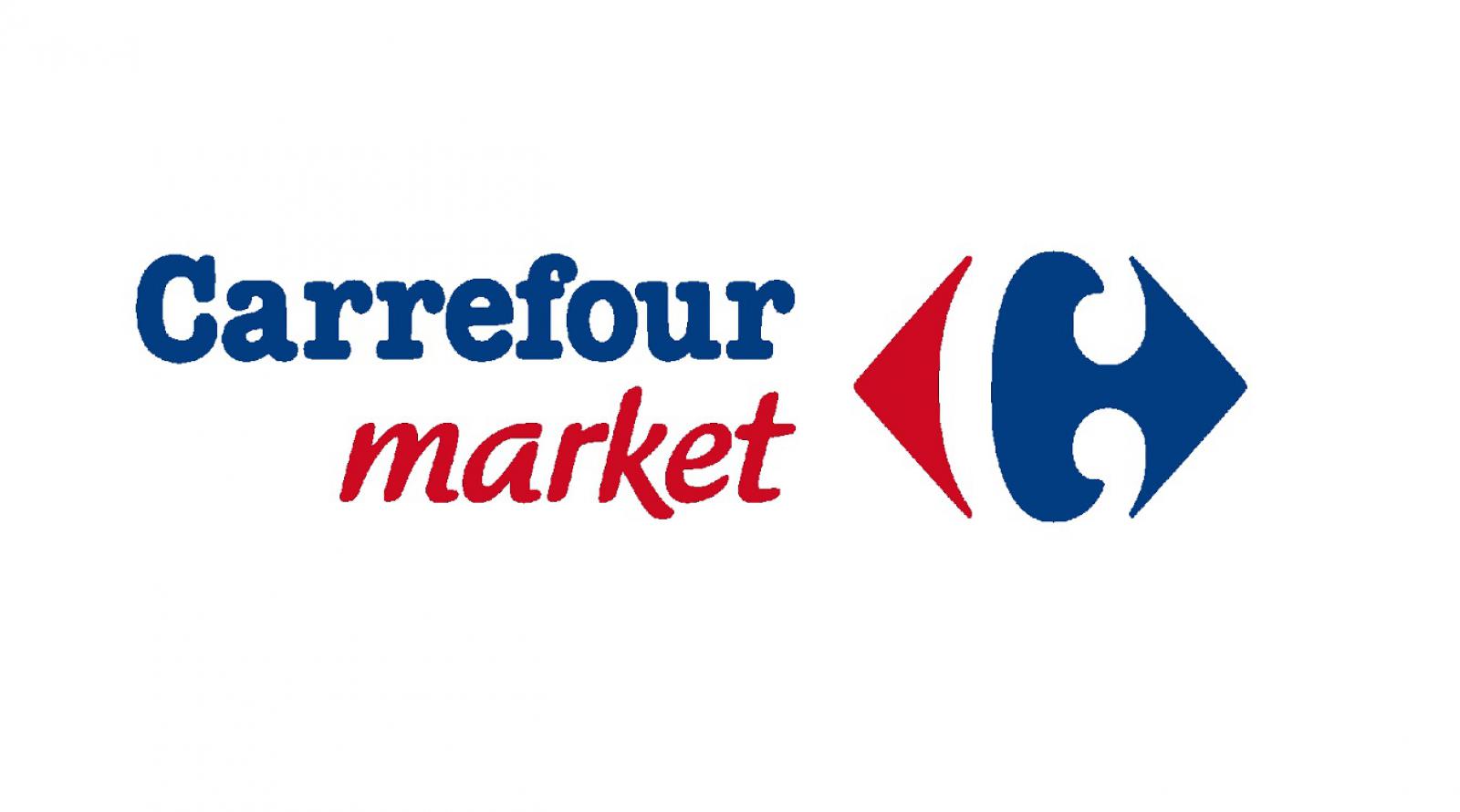 carrefour-market-grande-distribution-ambert_1.jpeg